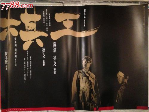 哪里能办理古巴身份证